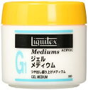 リキテックス(Liquitex) アクリル絵具ジェルメディウム 300ml