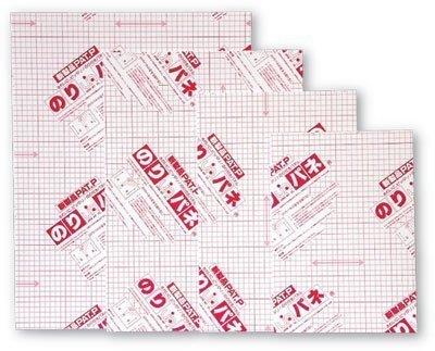 龦㤨֥ Τѥ 5mm A4 BP-5NP-A4פβǤʤ307ߤˤʤޤ