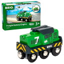 BRIO バッテリーパワー貨物輸送エンジン 33214|詳細画像