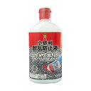 日本ミラコン産業 日本ミラコン 小砂利散乱防止液(つやあり) 550g
