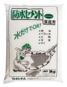 家庭化学 防水セメント ホワイト 3kg(4)
