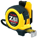 タジマ(Tajima) コンベックス 5.5m×25mm セフコンベZロック25 SFZL2555BL