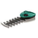 BOSCH(ボッシュ) ISIO2/ISIO3用園芸バリカンブレード F016800327