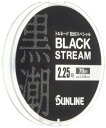 サンライン(SUNLINE) ライン 松田 70m 2.75号