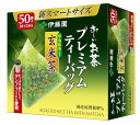 伊藤園 おーいお茶 プレミアムティーバッグ 宇治抹茶入り玄米茶 2.3g ×50袋|詳細画像