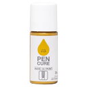 ニッペ ペンキ 塗料 ペンキュア HAKE de PAINT パール 25ml パールゴールド 水性 つやあり 屋内外 日本製 4976124352867
