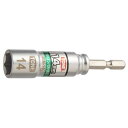 トネ(TONE) 電動ドリル用コンパクトソケット 2BN-14C ビット差込 二面幅14mm(3)