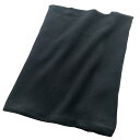グンゼ 腹巻 愛情腹巻 綿リッチ リブ 男女兼用 H1000 ブラック 日本M (日本サイズM相当)