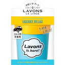 ラボン・デ・ブーン 車用 芳香剤 ゲルタイプ ラグジュアリーリラックス アンバーウッディ 消臭 110g
