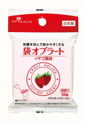 ピップヘルス 袋 オブラート 50枚入り イチゴ風味 薬スタンド付き ピップヘルス 袋 オブラート 50枚入り イチゴ風味 薬スタンド付き