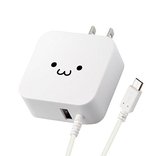 エレコム AC充電器/microBケーブル一体型/2.4A出力/1.5m/ホワイトフェイス エレコム AC充電器/microBケーブル一体型/2.4A出力/1.5m/ホワイトフェイス