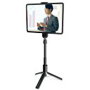 エレコム 三脚 自撮り棒 【 スマホ・タブレット用 】 2way 高耐荷重 ブラック P-STSRS02MTBK(2)
