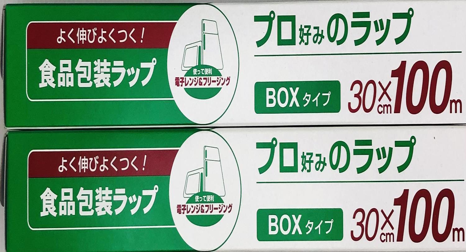 神戸物産 プロ好みのラップ BOXタイプ 30cm×100m (2)