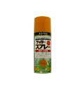 サンデーペイント ラッカースプレーMAX 300mL アンバー