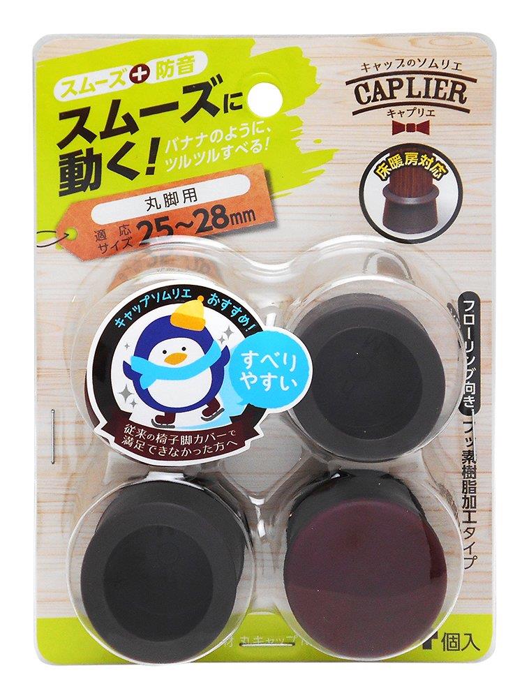 WAKI キャプリエ 家具のスベリ材 丸キャップ Mサイズ 25~28mm丸用 4個入 Cwe-024