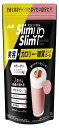 スリムアップスリム 乳酸菌+スーパーフードシェイク ミックスベリーラテ 315g