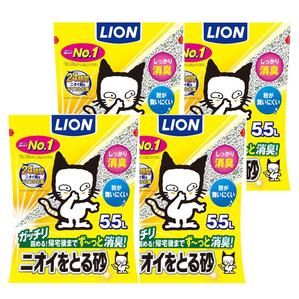 ライオン 猫砂 ニオイをとる砂 5.5Lx4袋 ケース販売 鉱物タイプ LION PET