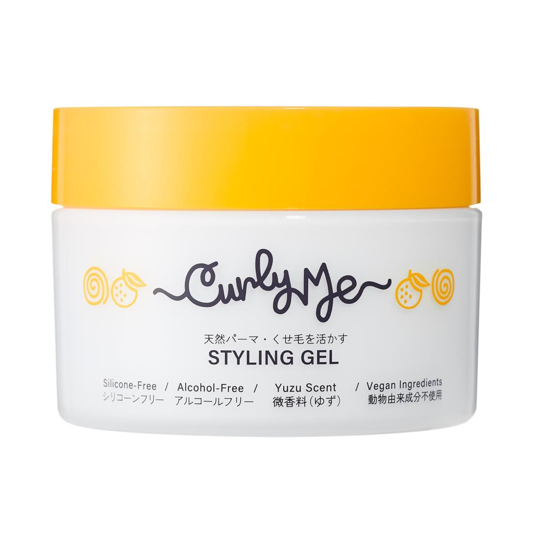 Curly Me(カーリーミー) ヘアースタイリングジェル 微香料（ゆず）くせ毛を活かす｜天パ・パーマ・カー..