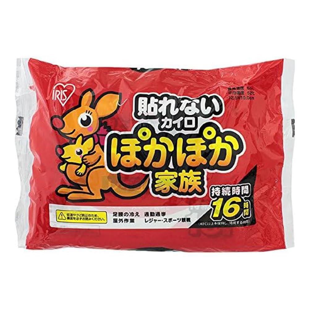 アイリスオーヤマ 使い捨てカイロ 貼れない 10枚 日本製 ぽかぽか家族
