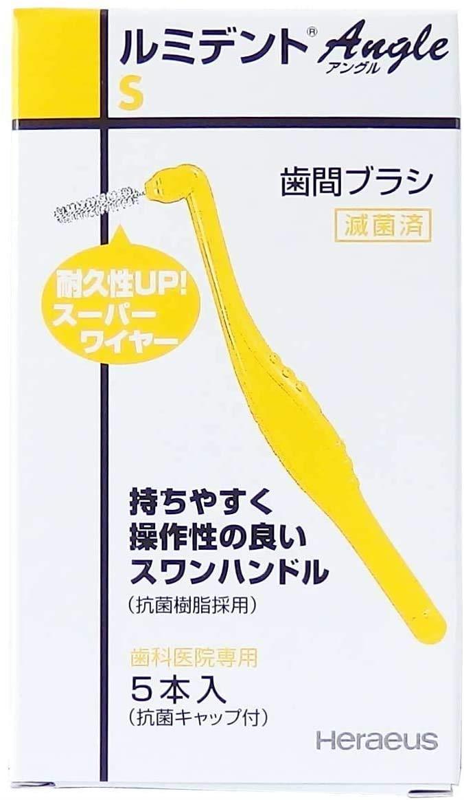 ヘレウス ルミデント 歯間ブラシ アングル 5本入 × 10個 S