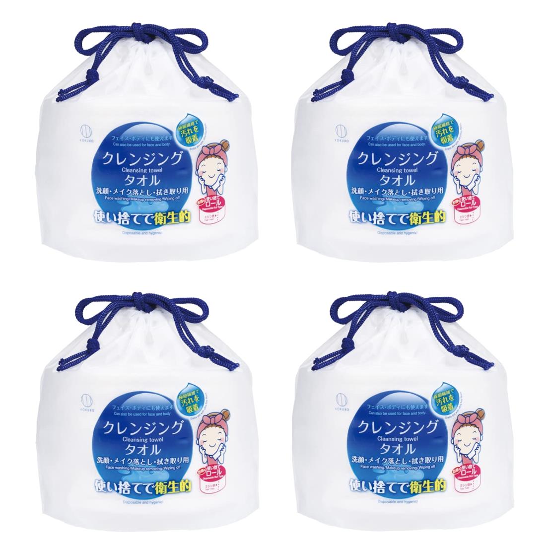 小久保工業所 使い捨て クレンジングタオル 70カット分×4個セット 汚れ吸着タオル (携帯用/拭き取り用) 化粧落とし