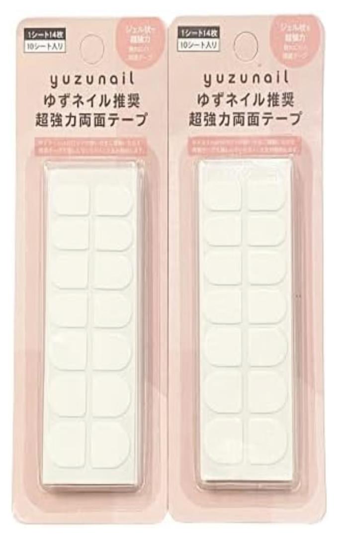 【日本製】ゆずネイル 強力 ネイルチップシール 両面テープ 280枚入 サイズ調整可 簡単取り外し