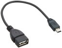 変換名人 miniUSBホストケーブル miniUSB・オス - USB A・メス 約20cm USB-M5H/CA20(2)