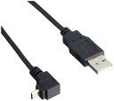 変換名人 USB 上向きL型 micro B(オス) - A(オス) ケーブル タブレット用 1m USBA-MCUL/CA100(2)