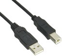 エレコム USBケーブル 【B】 USB2.0 (USB A オス to USB B オス) RoHS指令準拠 0.5m ブラック USB2-ECO05(2)