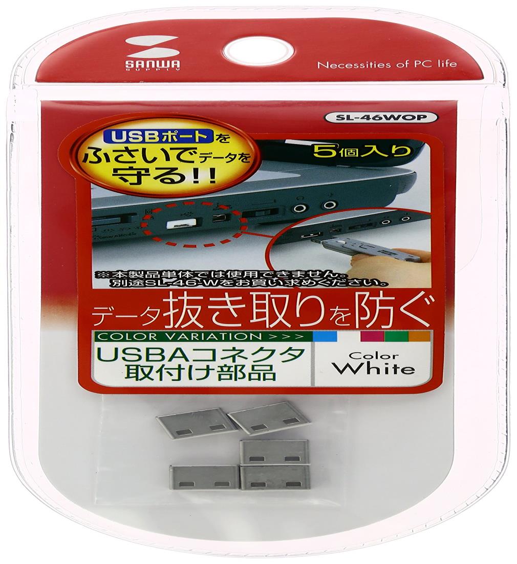 掠ץ饤 SL-46-WѼդ SL-46WOP