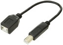 変換名人 USB B(オス) - B(メス) 延長 ケーブル 20cm USBBA-BB20(2)