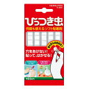 a-firm:10045948のサンプル画像1