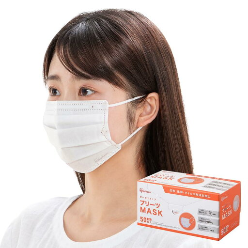 アイリスオーヤマ 不織布マスク 子供用 小さめ 50枚入 ホワイト 耳が痛くならない PN-NV50G 白 学童 アイリスオーヤマ 不織布マスク 子供用 小さめ 50枚入 ホワイト 耳が痛くならない PN-NV50G 白 学童
