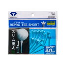 ダイヤゴルフ(DAIYA GOLF) リプロティーショート ブルー TE-433 40
