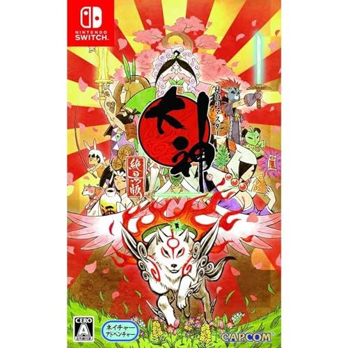 大神 絶景版 - Switch 大神 絶景版 - Switch