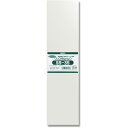 シモジマ ヘイコー 透明 OPP袋 クリ スタルパック 9×35cm 100枚 S9-35 006761400(4)