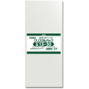 シモジマ ヘイコー 透明 OPP袋 クリ スタルパック 13×30cm 100枚 S13-30(4)