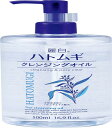 麗白 ハトムギ クレンジングオイル 500mL
