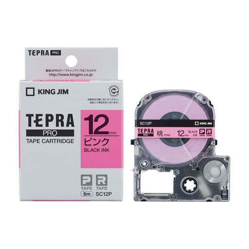 キングジム テープカート リッジ テプラPRO SC12P ピンク 12mm キングジム テープカート リッジ テプラPRO SC12P ピンク 12mm