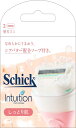 シック Schick イントゥイション しっとり肌 替刃(3コ入)カミソリ 女性