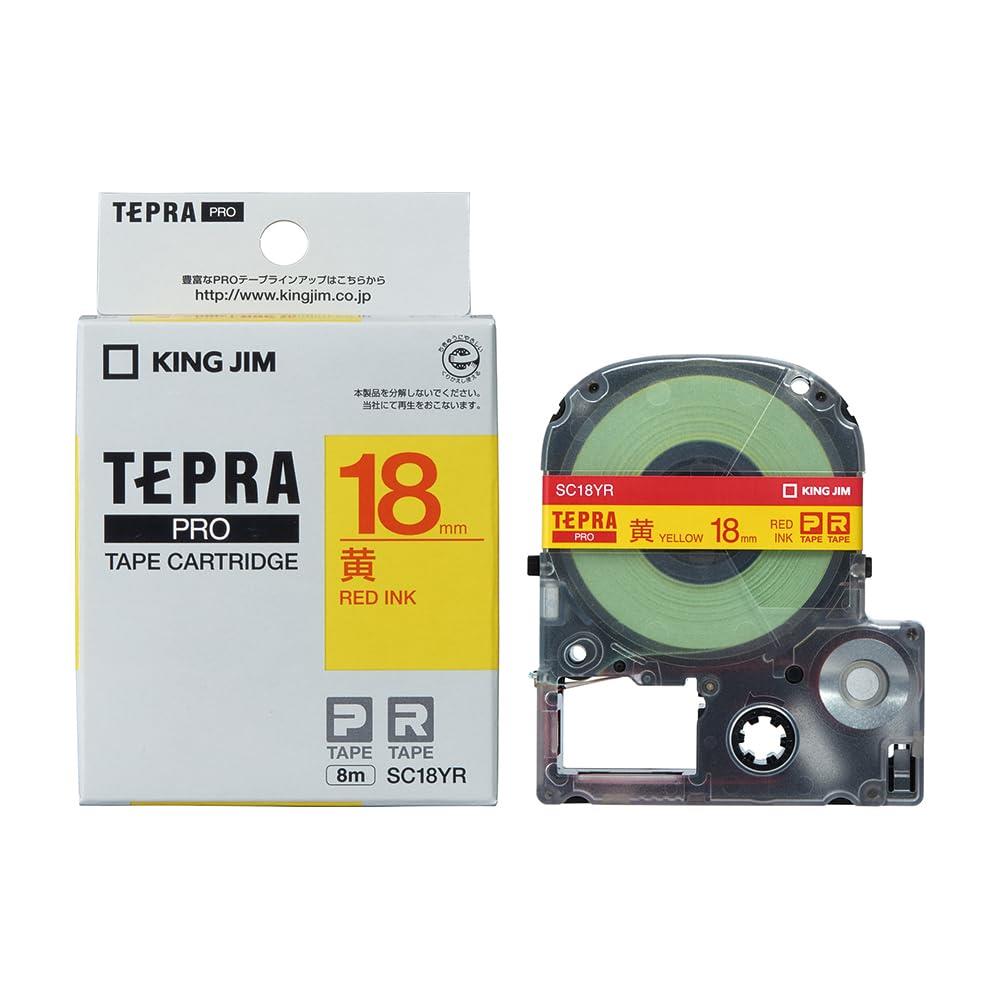 KING JIM テプラPROテープ カラーラベル 黄/赤文字 18mm SC18YR