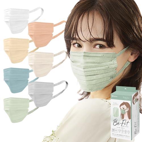 アイリスオーヤマ 美フィットマスク 30枚入 ふつうサイズ 個包装 不織布 プリーツ 小顔 通気性 息がしやすい ピスタチオ
