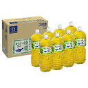 【ネット限定】CCL 綾鷹 2LPET×8本