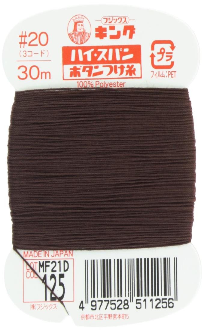 フジックス キングハイスパン 【ボタンつけ糸】 20番 30m col.125
