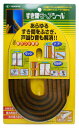 槌屋 すき間モヘアシール ゴールド 幅9X高さ9mmX長さ2m No.9090