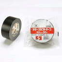 セキスイ カラークラフトテープ No.500WC 50mm×50M 黒