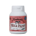 ターナー色彩(Turner Color) ミルクペイント ミニ トリトンブルー 70ml MK070055