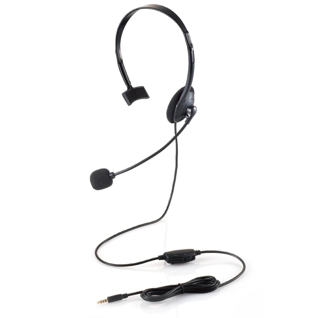 エレコム(ELECOM) ヘッドセット 片耳 左耳専用 マイク付き 4極 3.5mm接続 ミュート機能 ボリューム調整 フレキシブルアーム 軽量 小型 1.8m ブラック HS-HP01MTBK