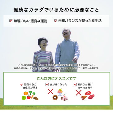 【基本送料無料】アルインコ直営店 ALINCOAFPC1000G アルインコ ホエイプロテイン チョコ風味 50食分 1kg敬老の日