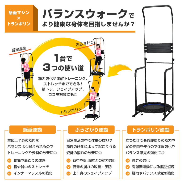 製品イメージ